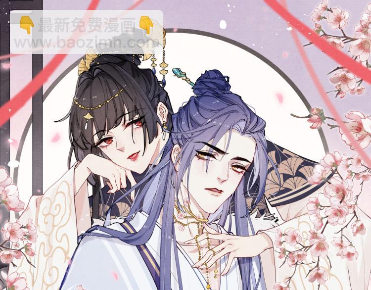 第20话 最重要的人(1/3)-第22话