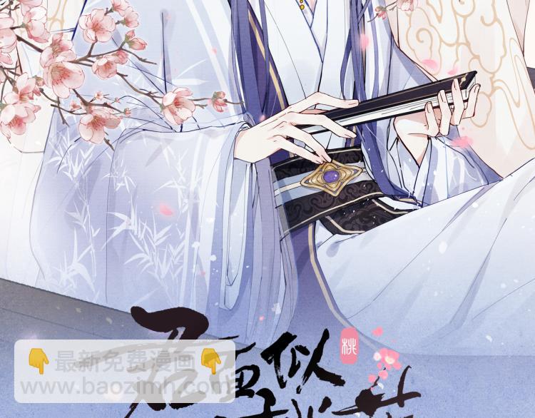 第20话 最重要的人(1/3)-第22话