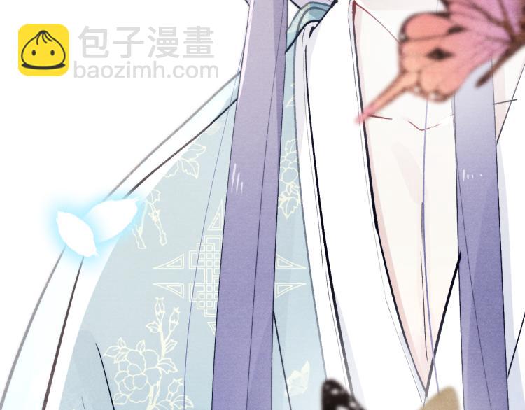 第20话 最重要的人(1/3)-第22话