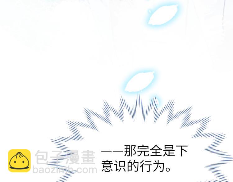 第20话 最重要的人(1/3)-第22话