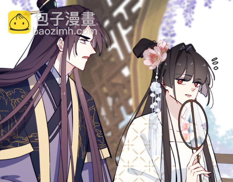 第20话 最重要的人(1/3)-第22话