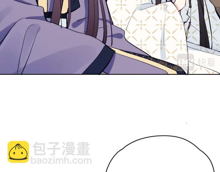 第20话 最重要的人(1/3)-第22话