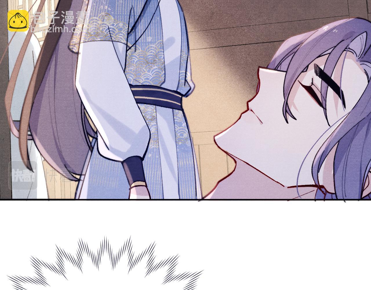 第26话 谁才是猎物(1/3)-第28话