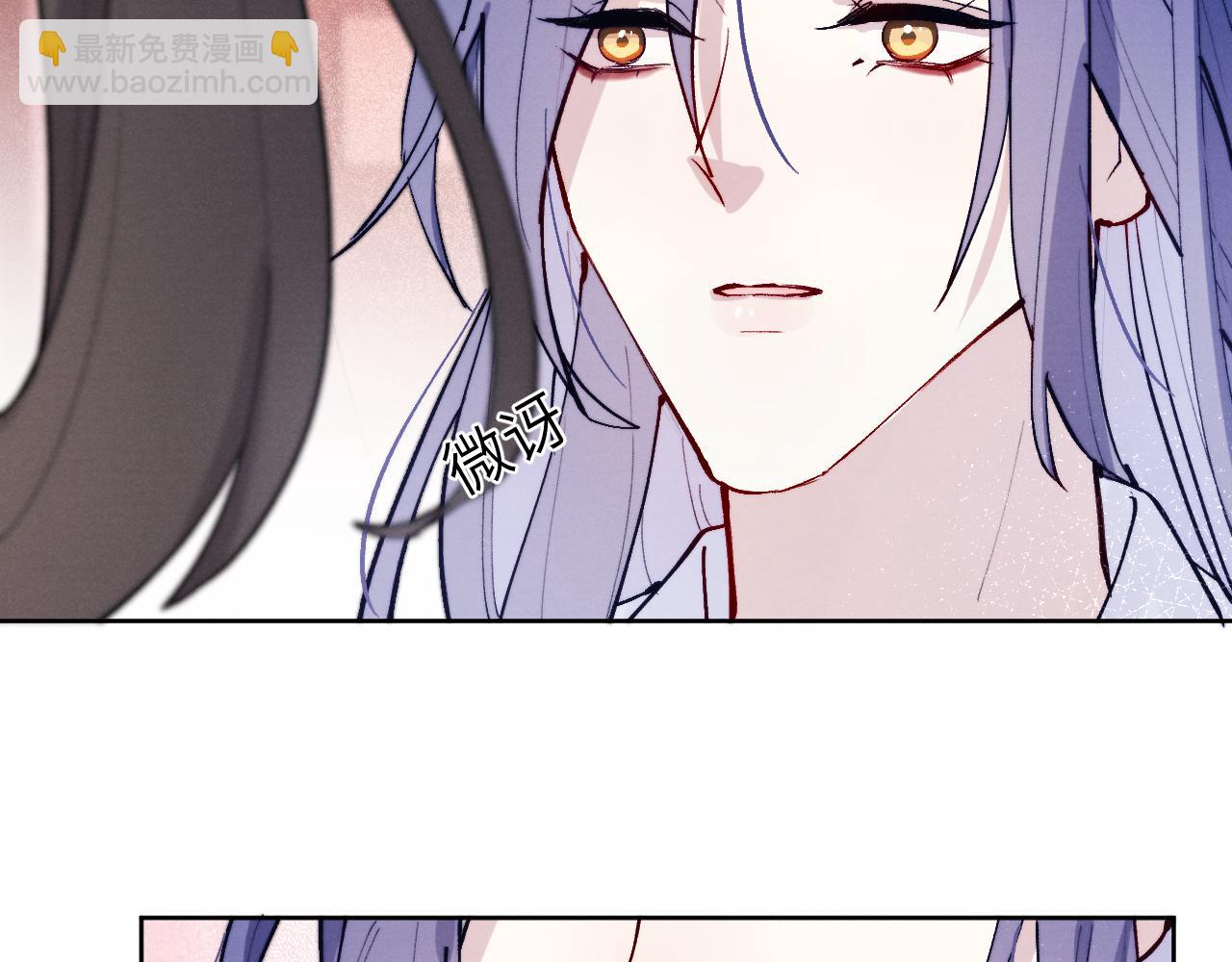 第26话 谁才是猎物(1/3)-第28话