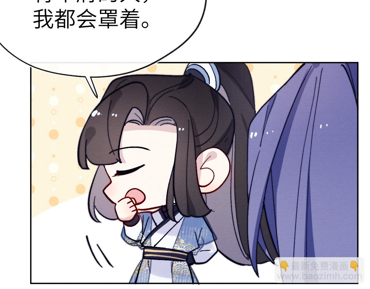 第26话 谁才是猎物(1/3)-第28话