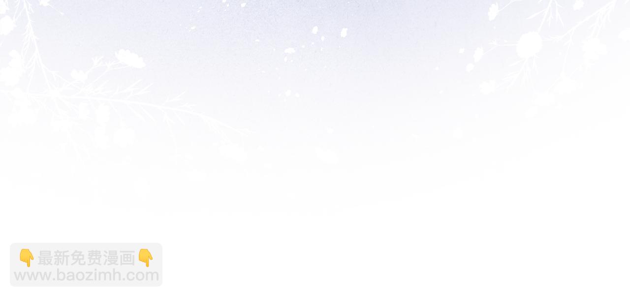 第26话 谁才是猎物(1/3)-第28话