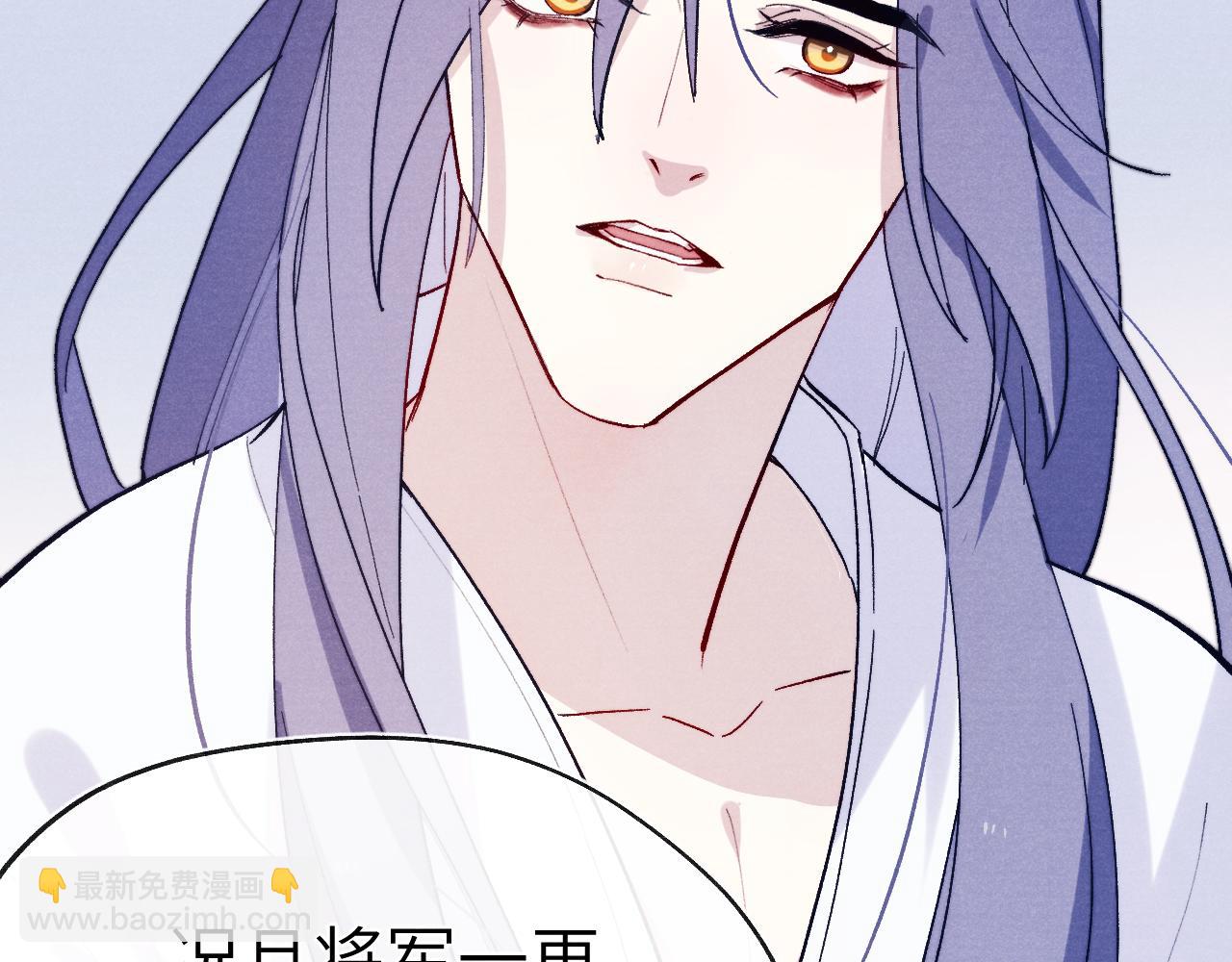 第26话 谁才是猎物(1/3)-第28话