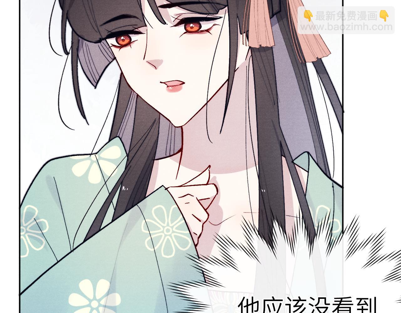 第30话 不会放过(1/3)-第32话