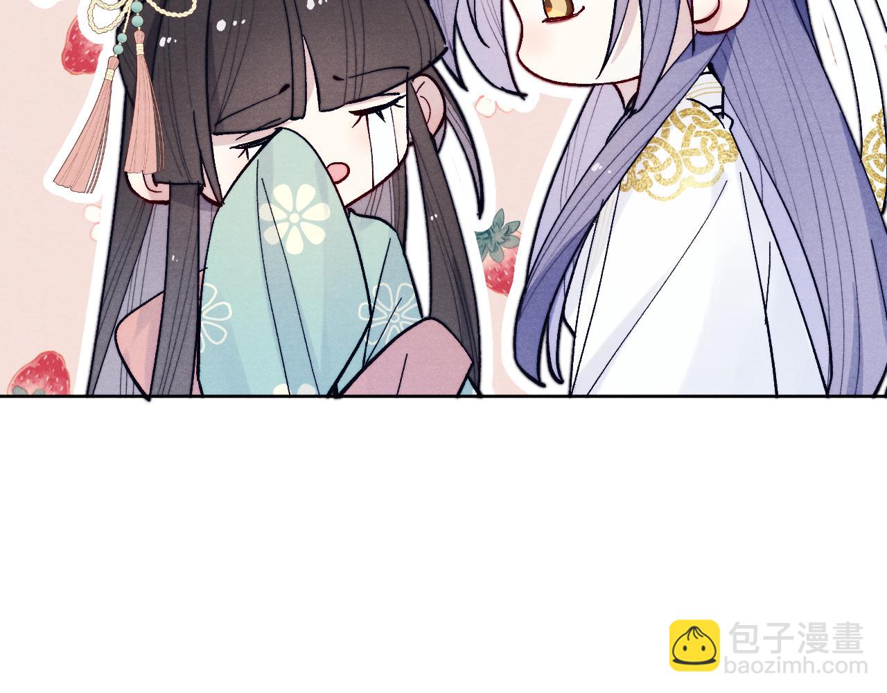 第30话 不会放过(1/3)-第32话