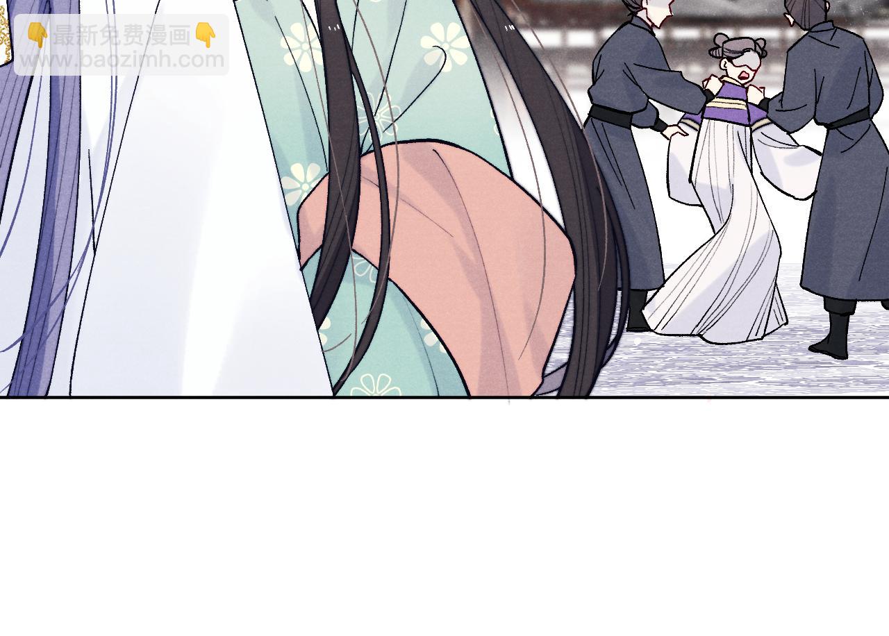 第30话 不会放过(1/3)-第32话