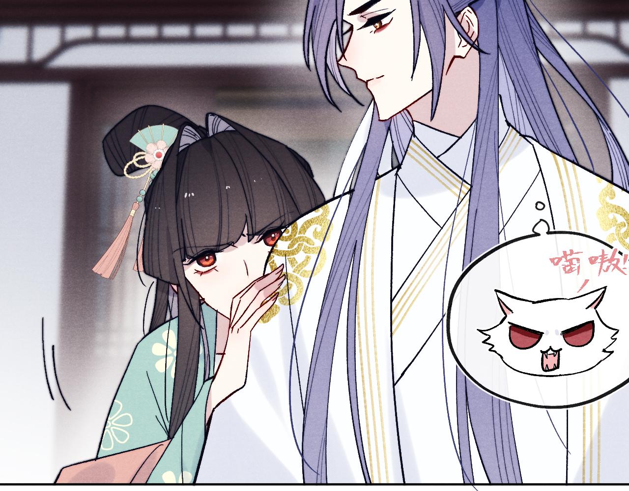 第30话 不会放过(1/3)-第32话