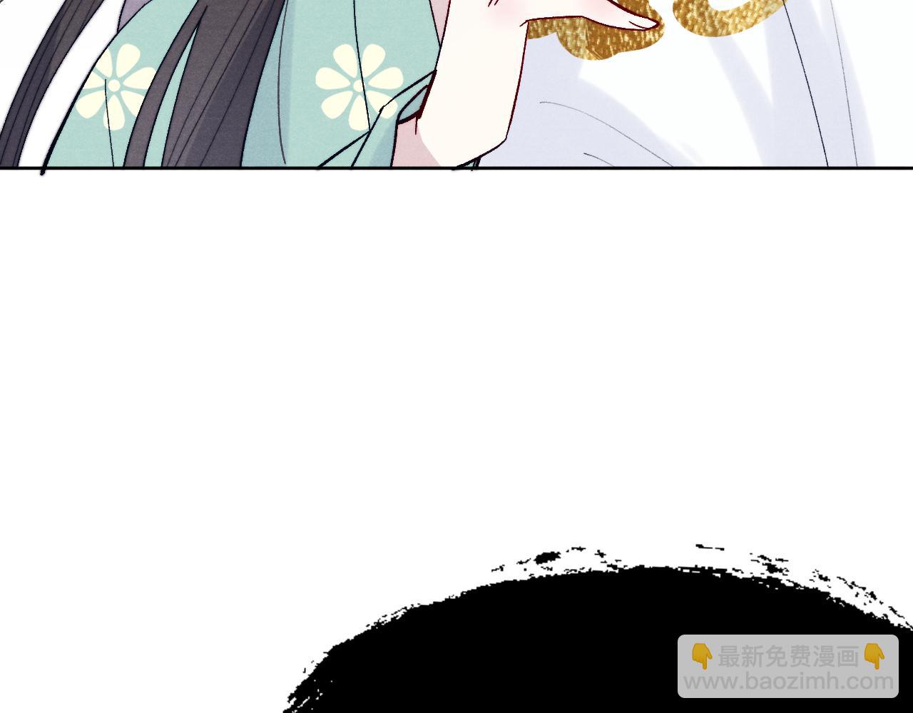 第30话 不会放过(1/3)-第32话