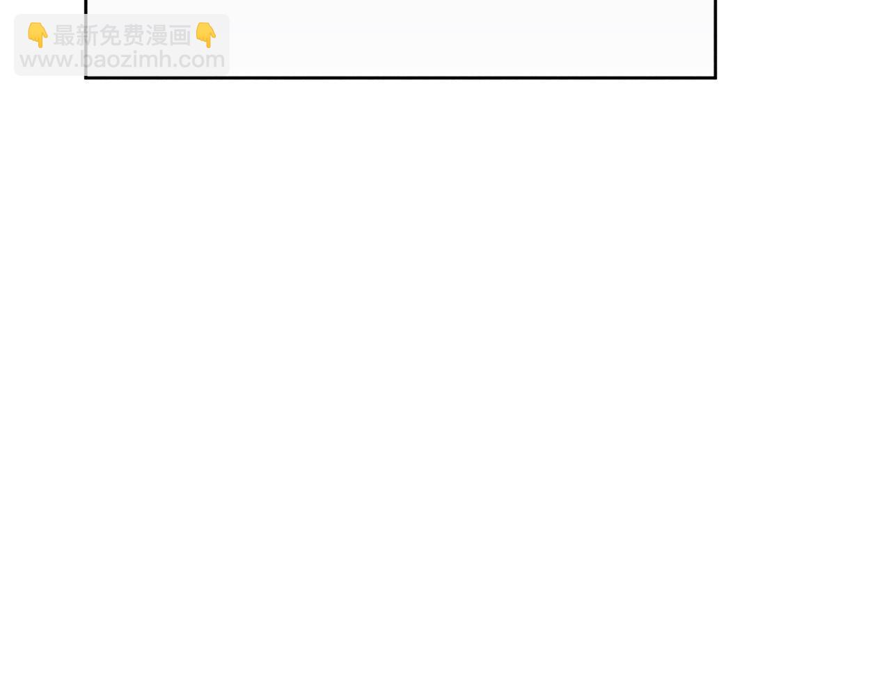 第30话 不会放过(1/3)-第32话