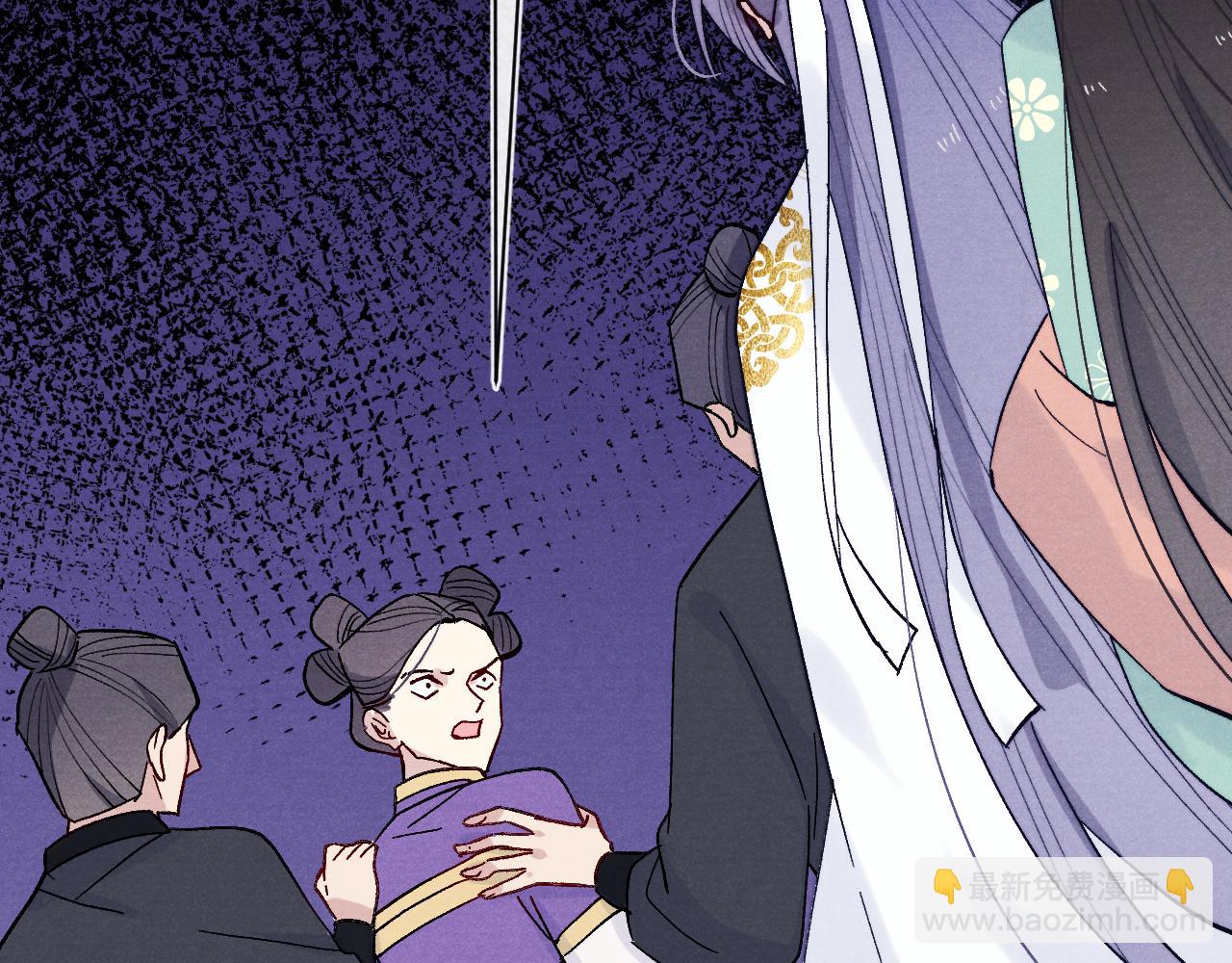 第30话 不会放过(1/3)-第32话