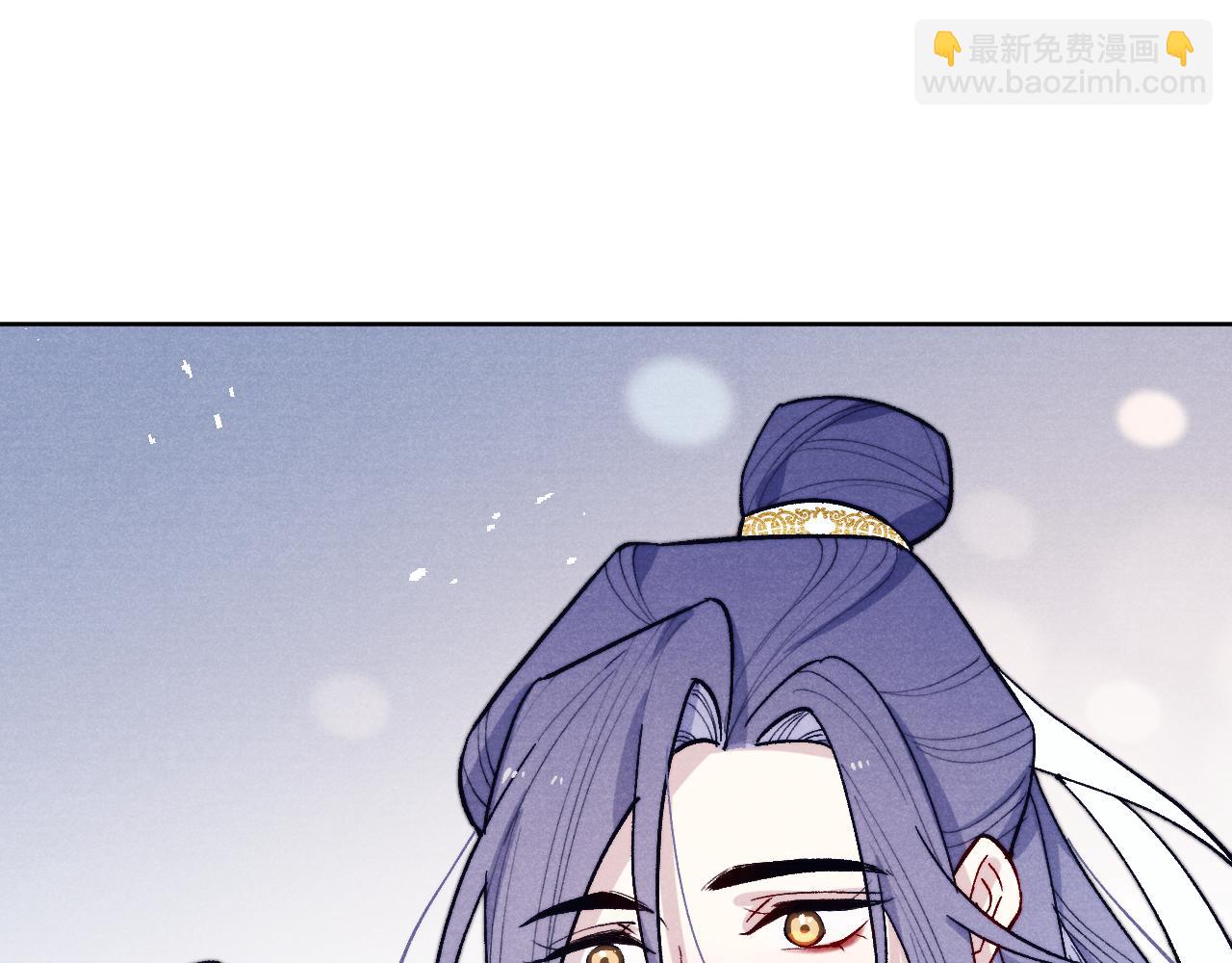 第30话 不会放过(1/3)-第32话