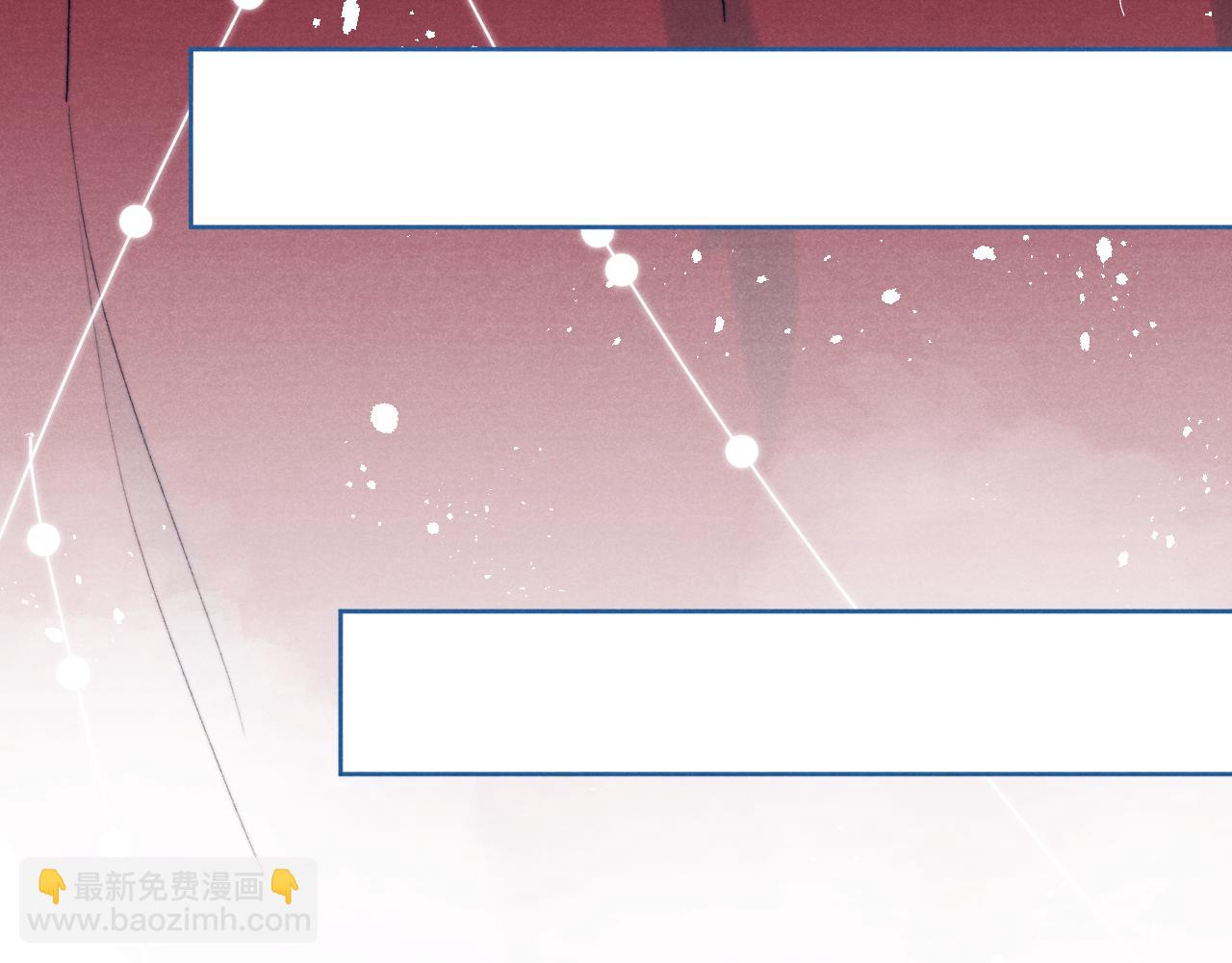 第32话 清白没了(1/3)-第34话