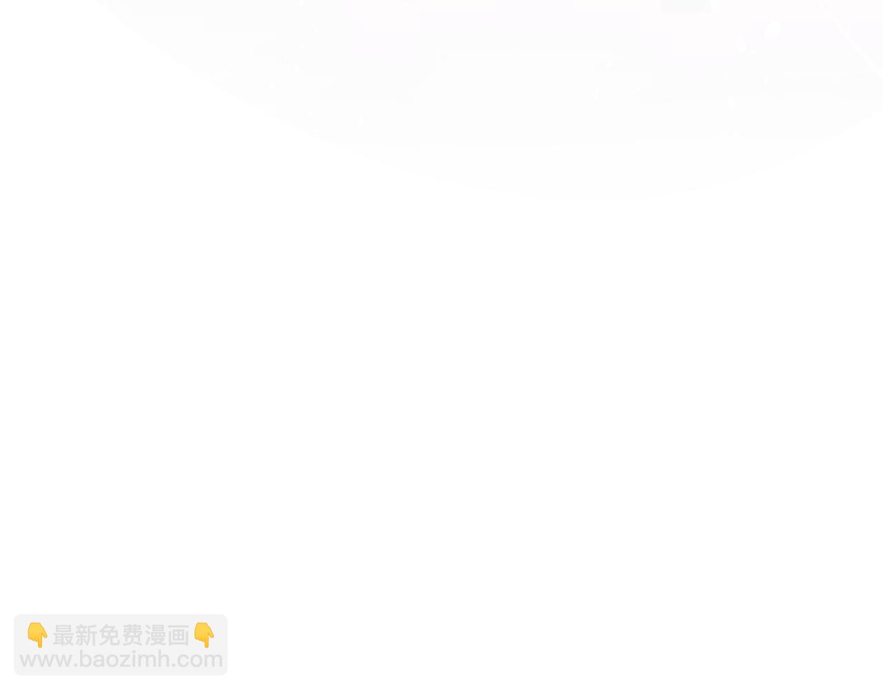 第32话 清白没了(1/3)-第34话