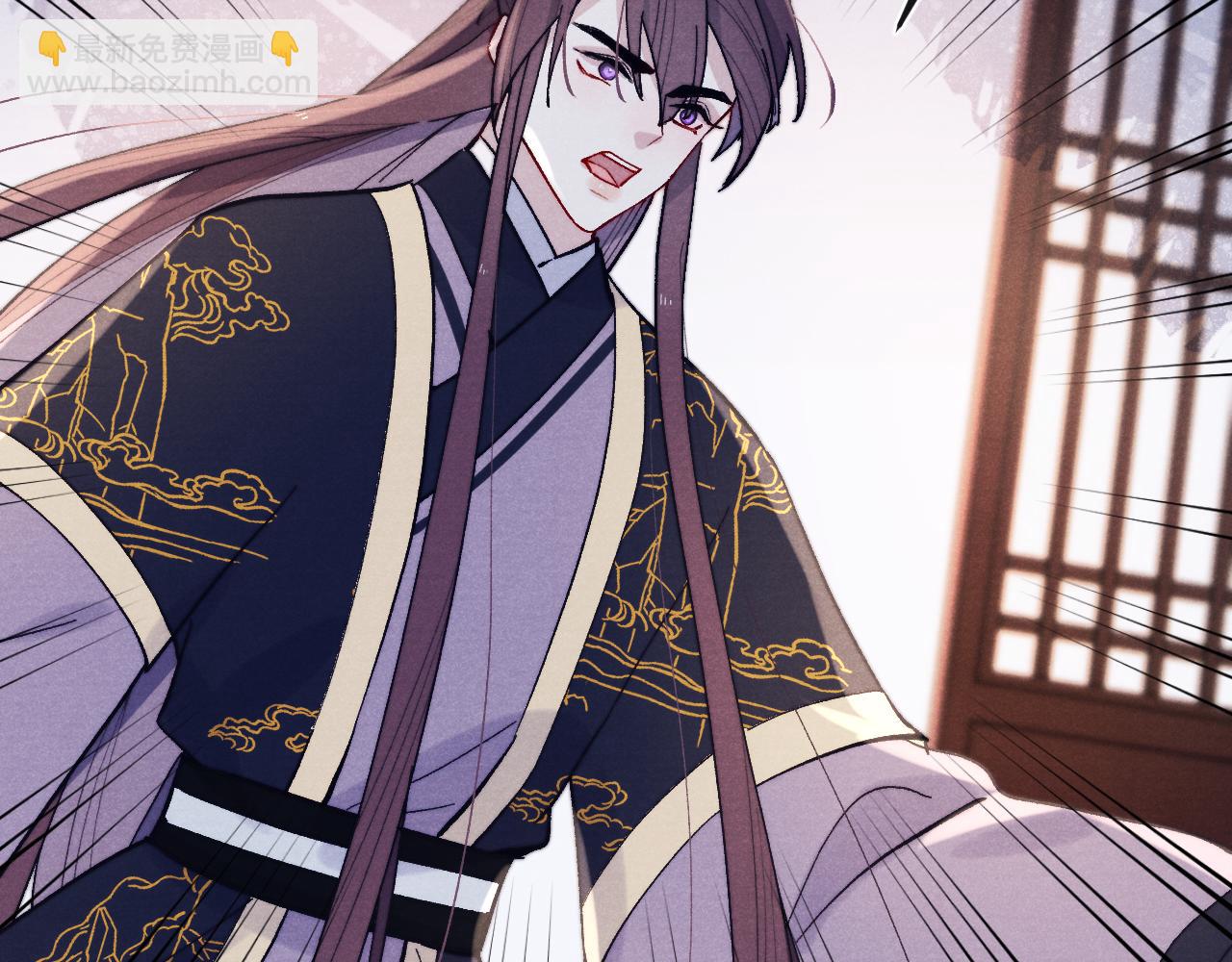 第32话 清白没了(1/3)-第34话