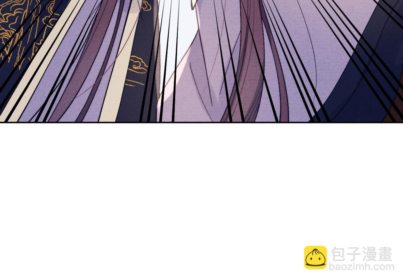 第32话 清白没了(1/3)-第34话