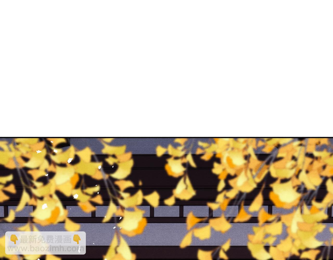 第32话 清白没了(1/3)-第34话