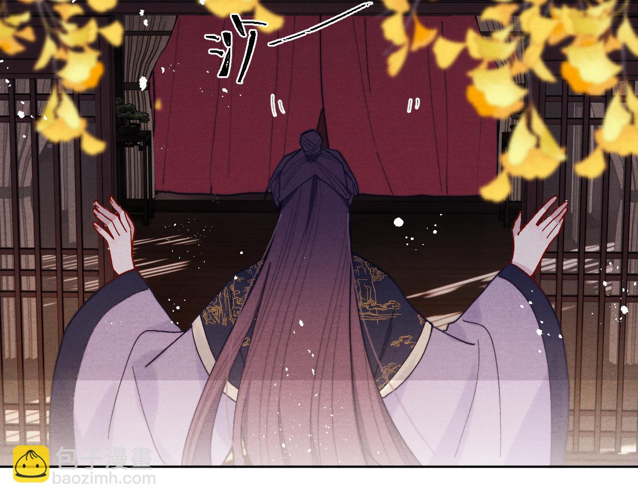 第32话 清白没了(1/3)-第34话