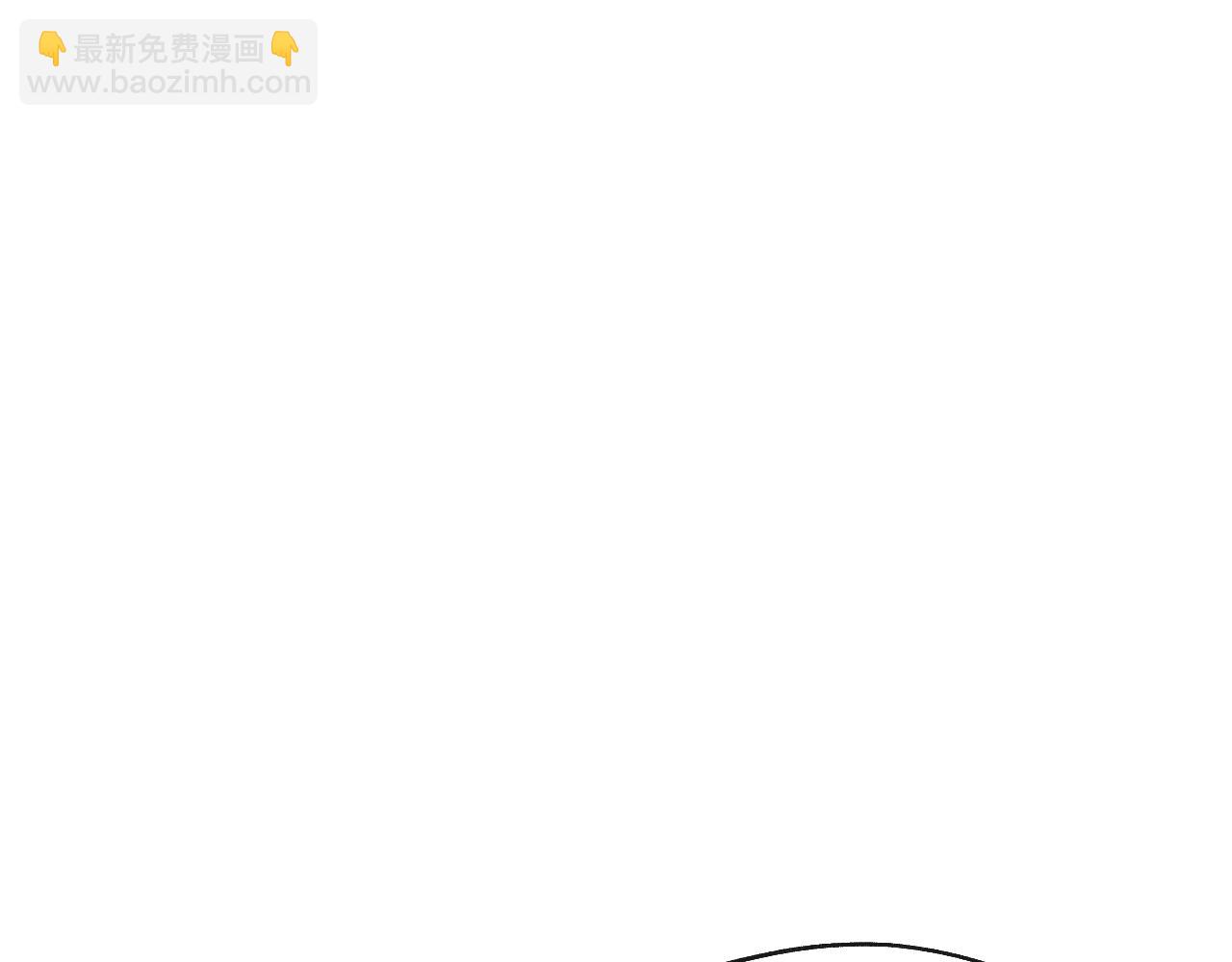 第32话 清白没了(1/3)-第34话