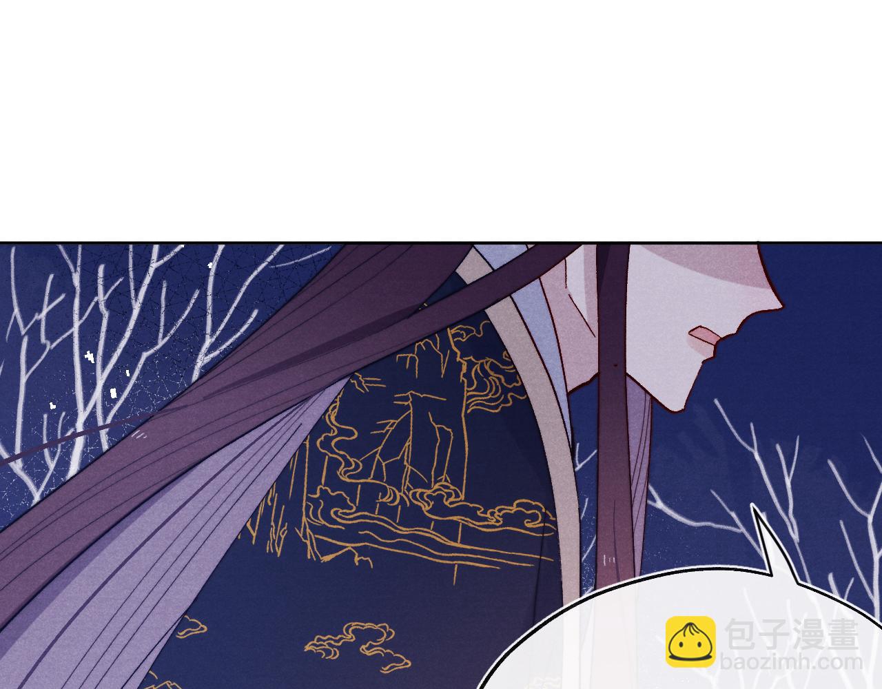 第32话 清白没了(1/3)-第34话