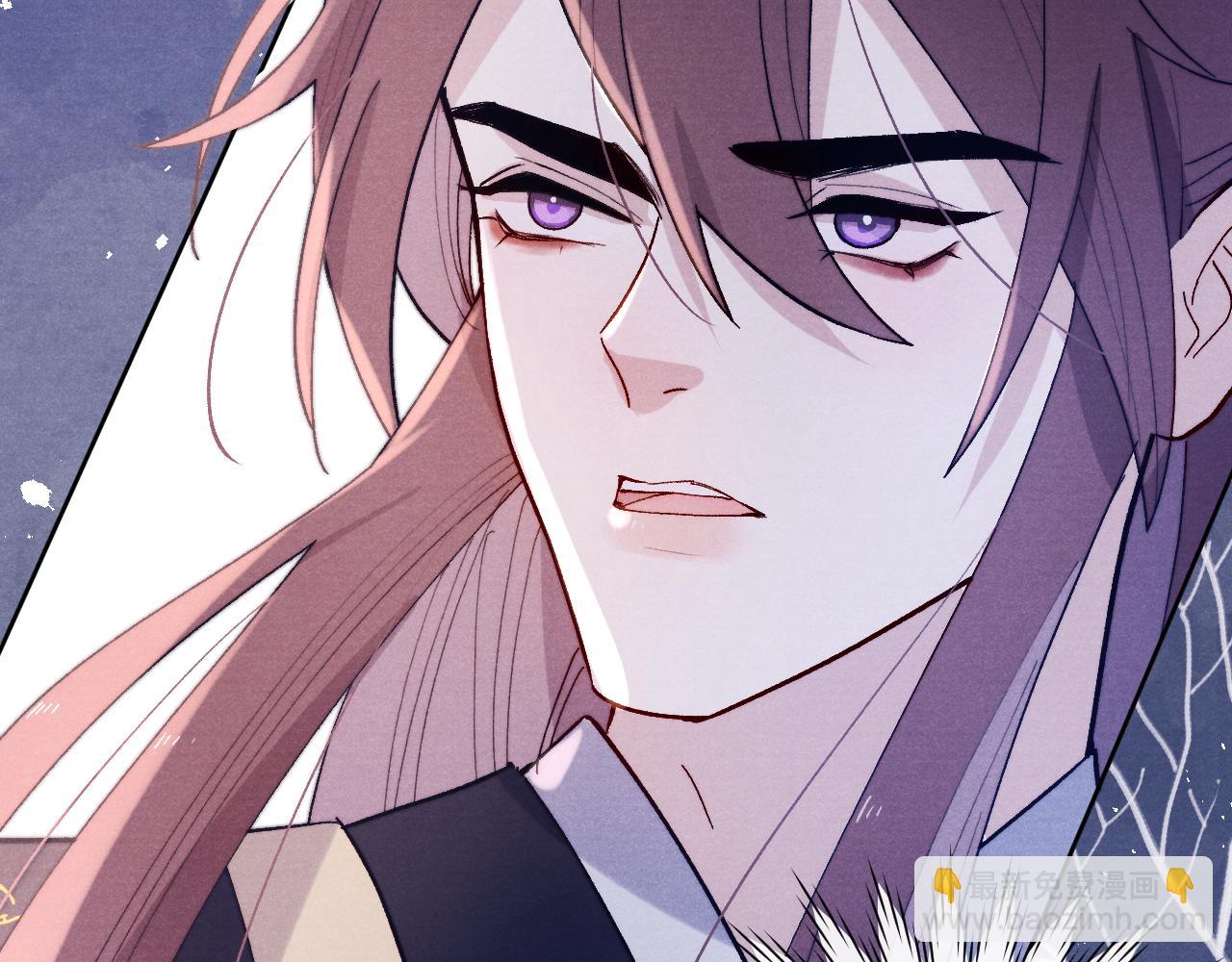 第32话 清白没了(1/3)-第34话