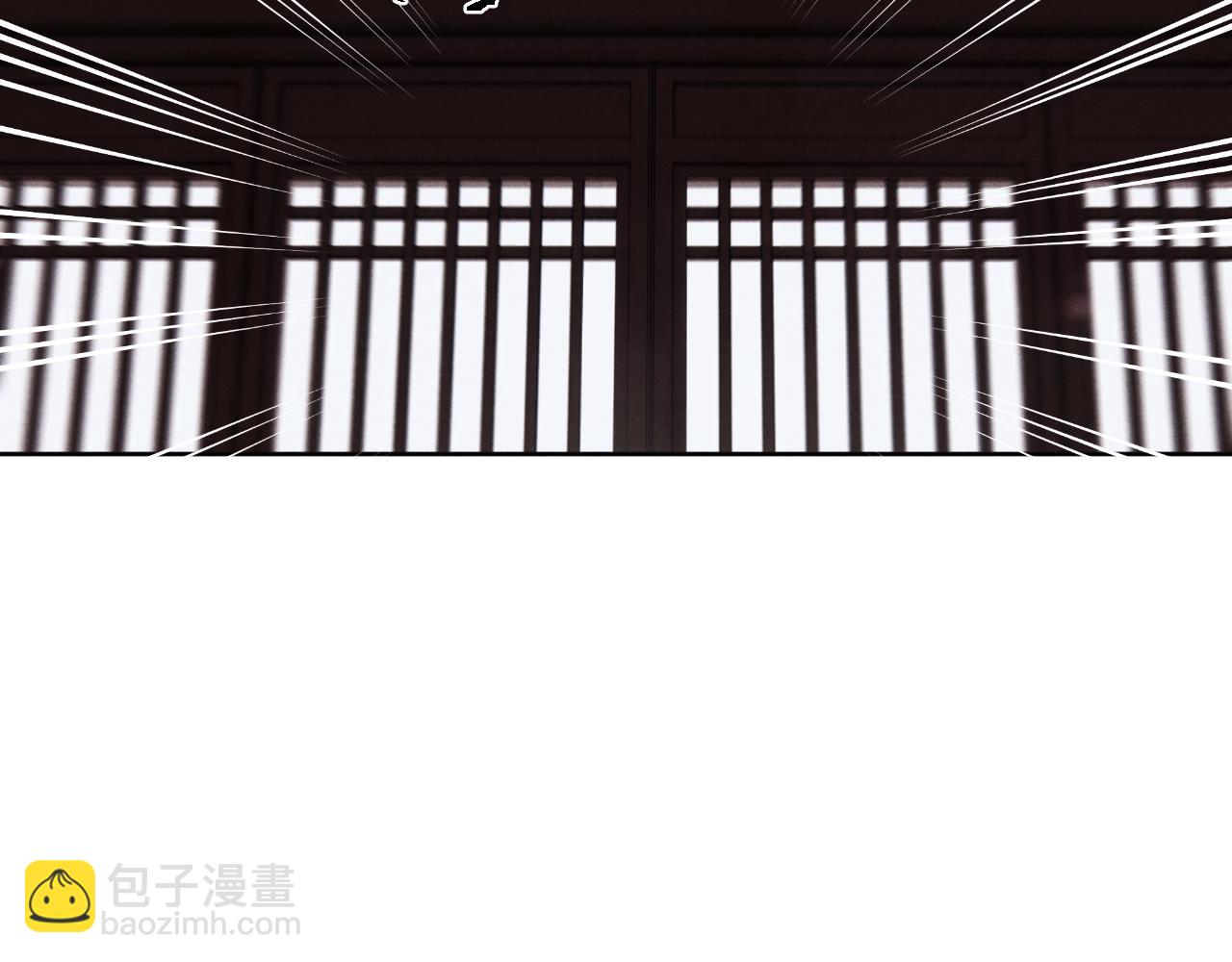 第32话 清白没了(1/3)-第34话