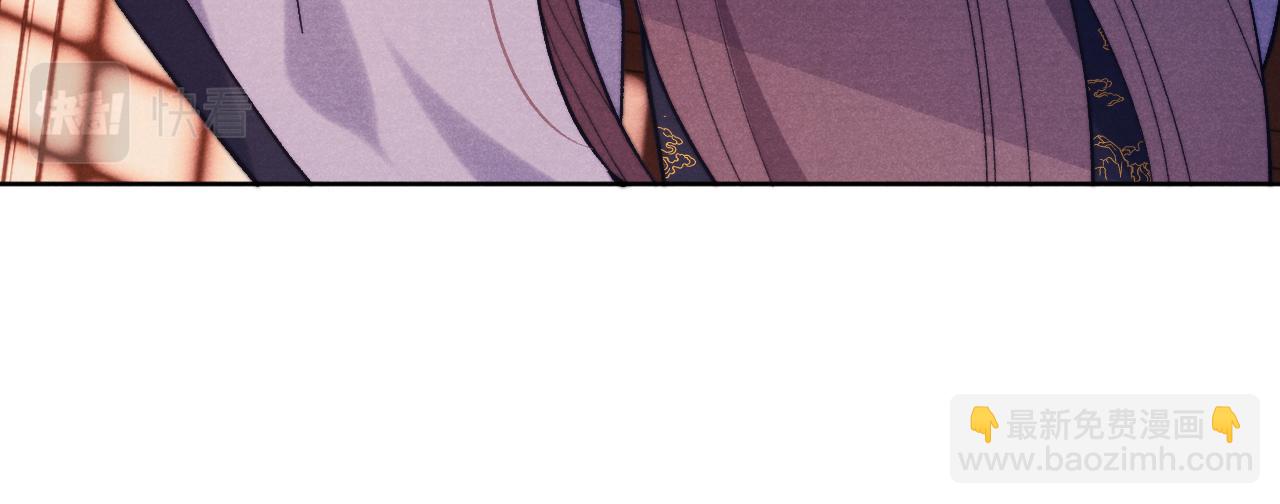 第32话 清白没了(1/3)-第34话