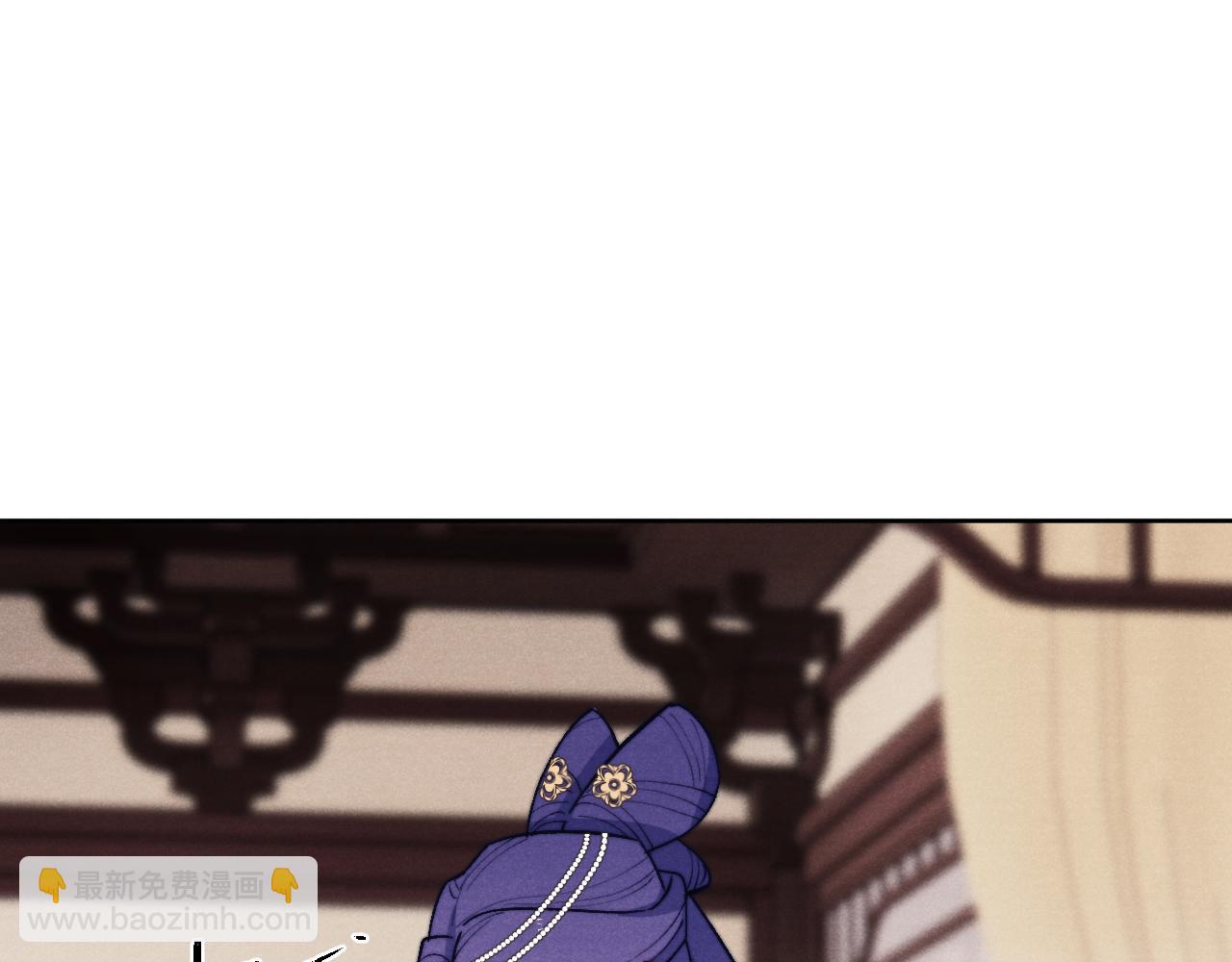 第32话 清白没了(1/3)-第34话