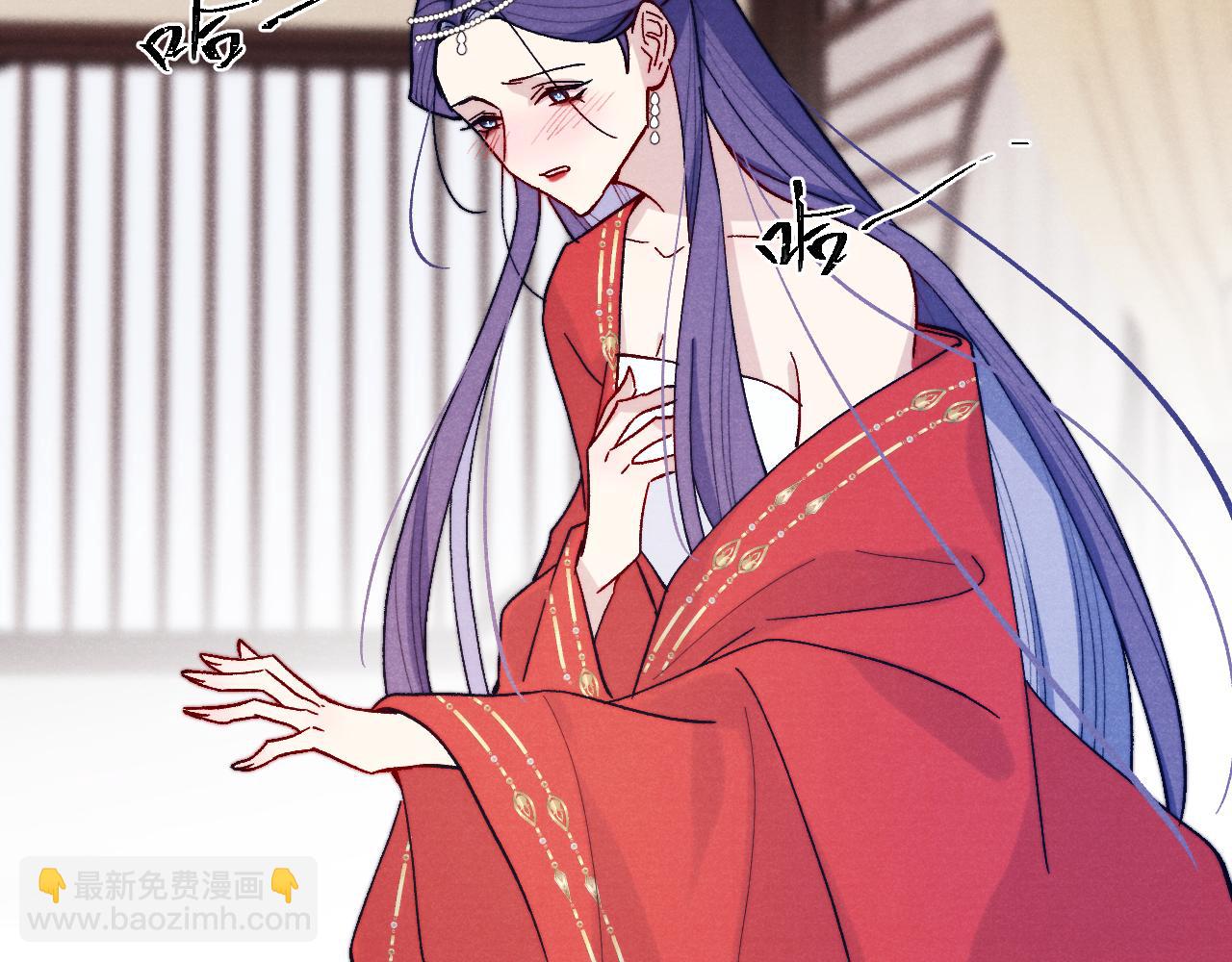 第32话 清白没了(1/3)-第34话