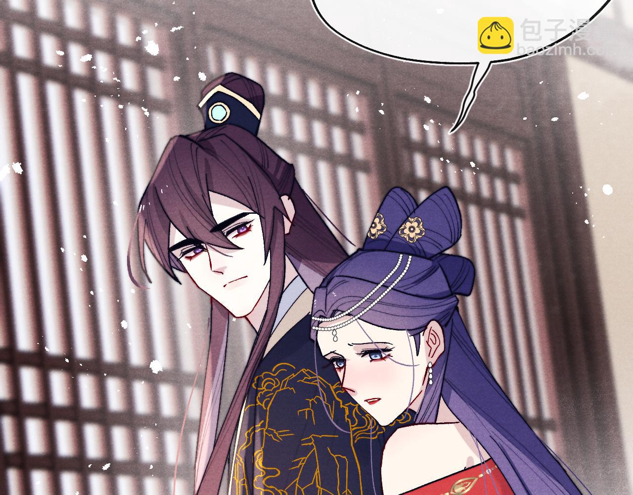 第32话 清白没了(1/3)-第34话