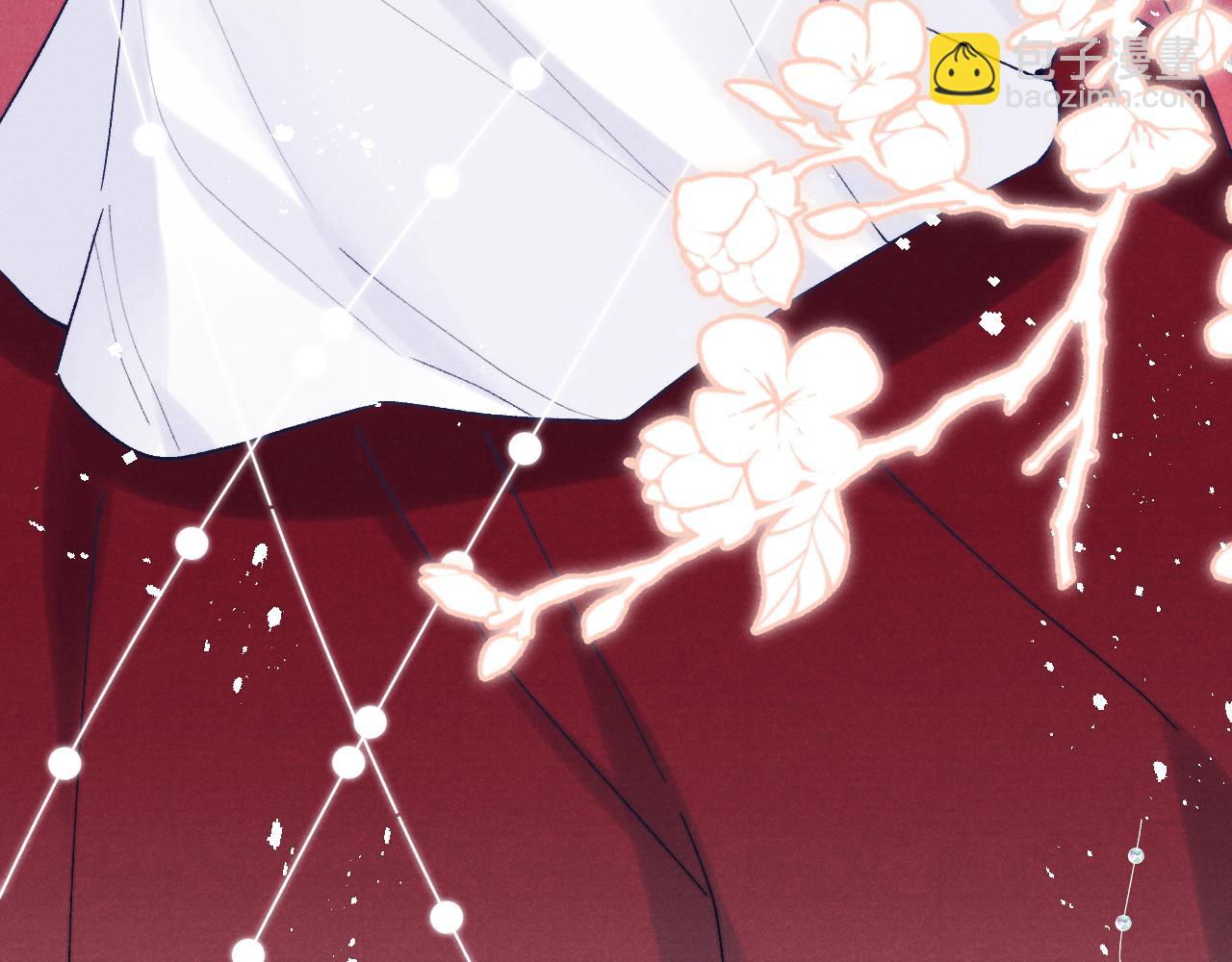 第32话 清白没了(1/3)-第34话