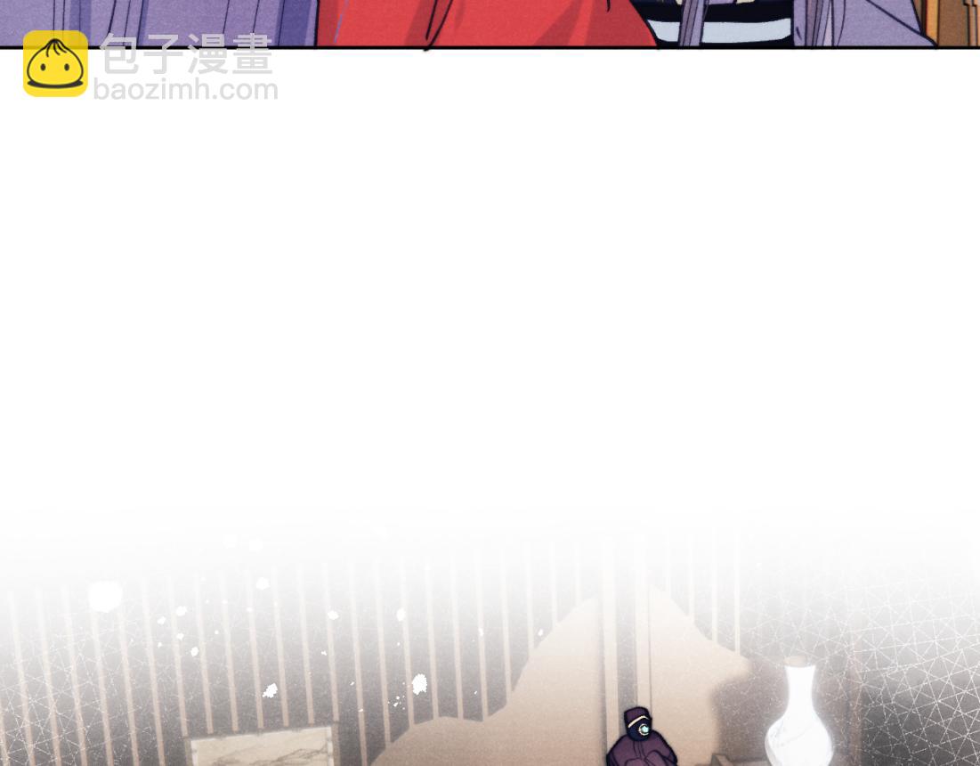 第33话 罗生门事件(1/2)-第36话