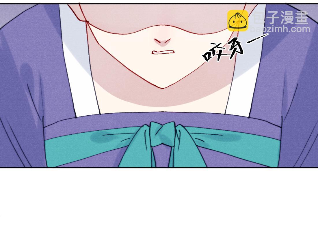 第33话 罗生门事件(1/2)-第36话