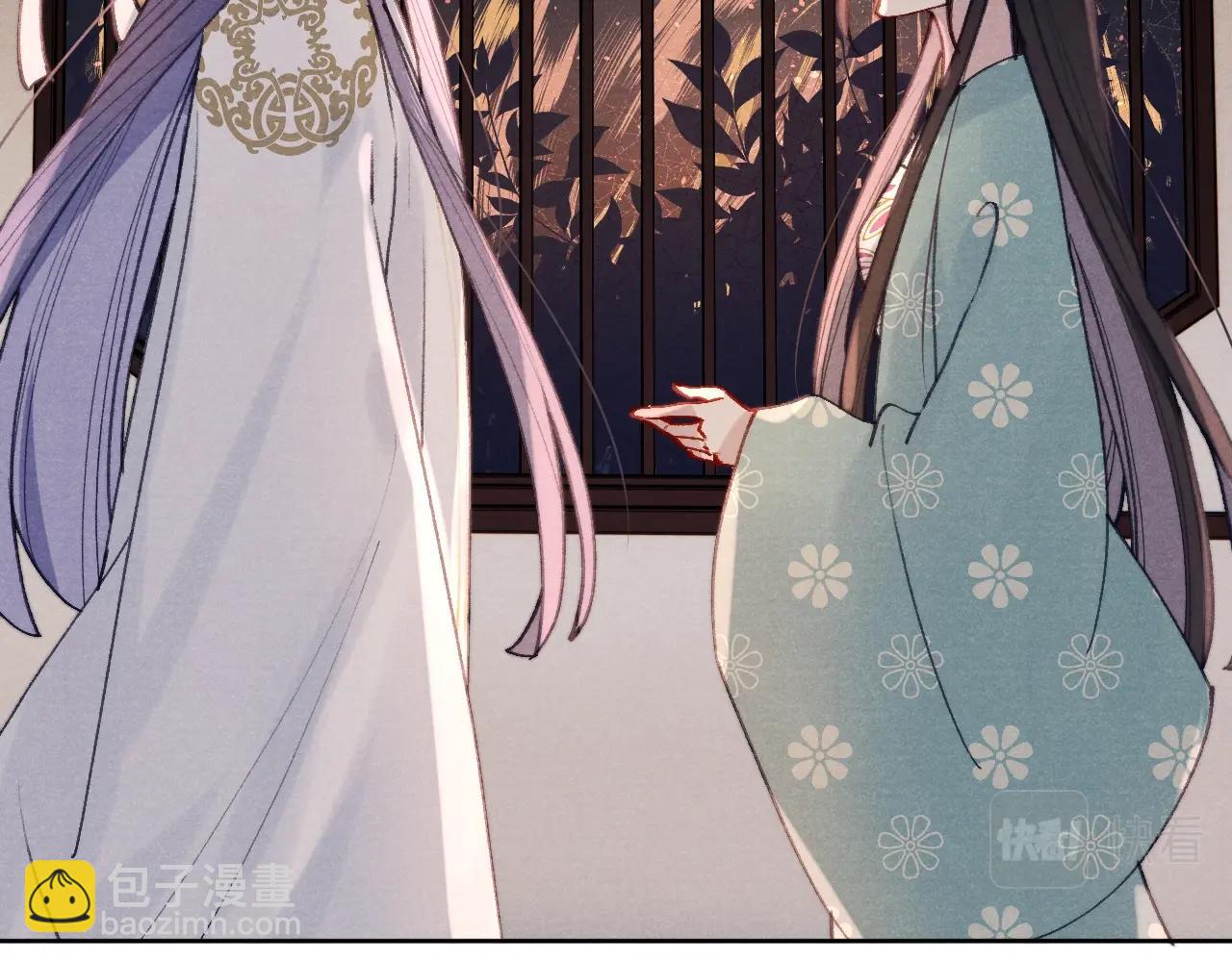 第35话 吻(1/3)-第38话