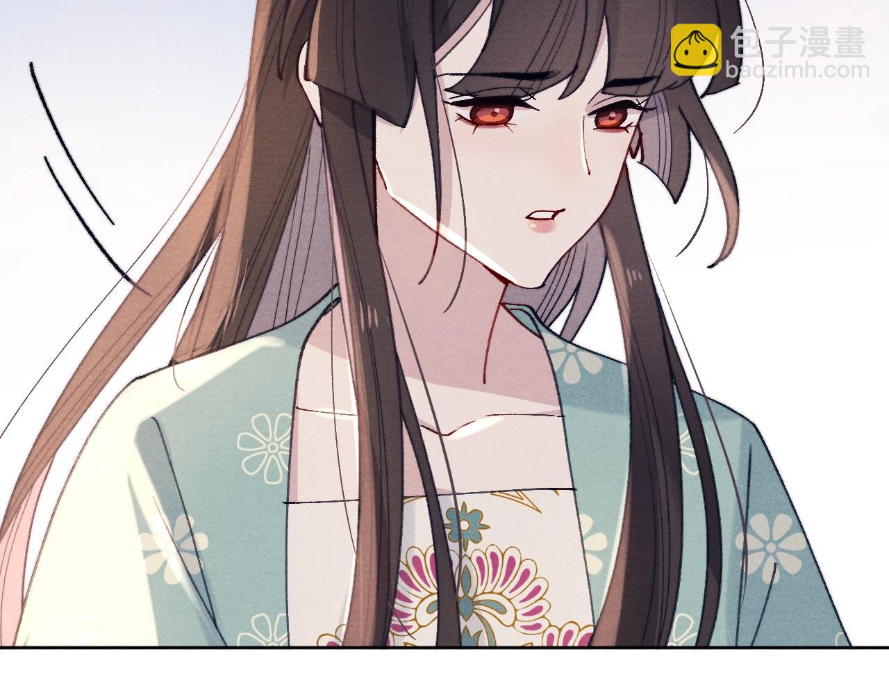 第35话 吻(1/3)-第38话