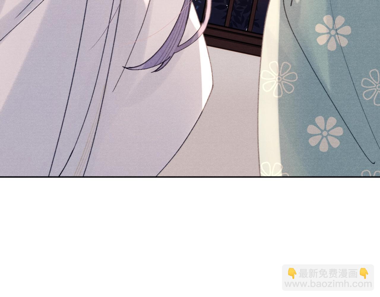 第35话 吻(1/3)-第38话