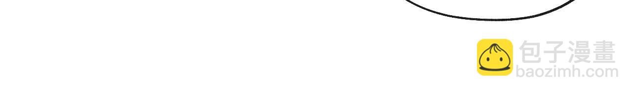 第35话 吻(1/3)-第38话