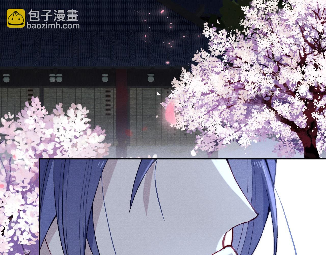 第35话 吻(1/3)-第38话