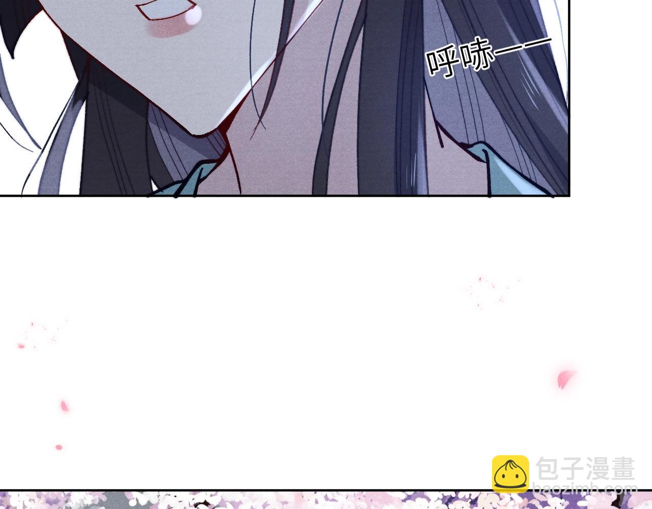 第35话 吻(1/3)-第38话