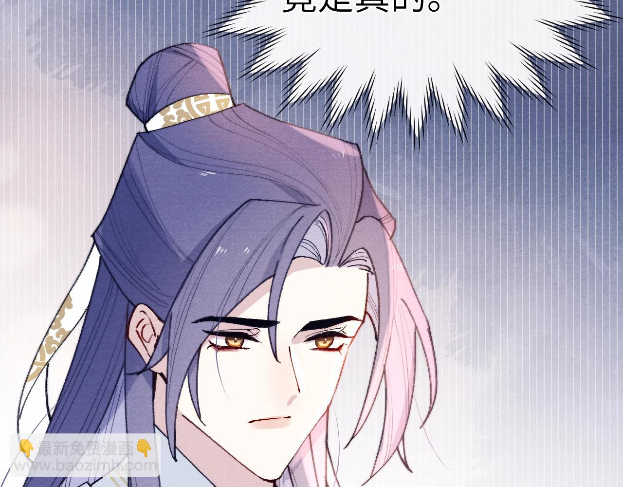 第35话 吻(1/3)-第38话