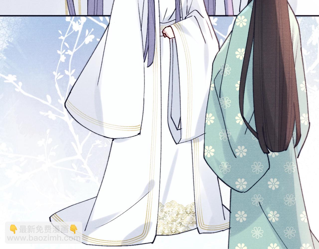 第35话 吻(1/3)-第38话