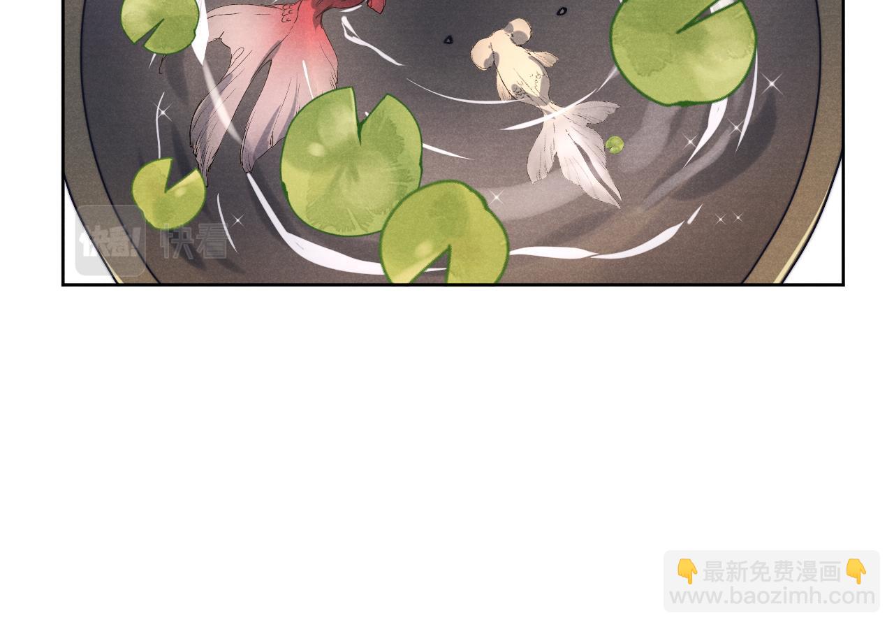 第37话 捆了来暖床(1/3)-第40话