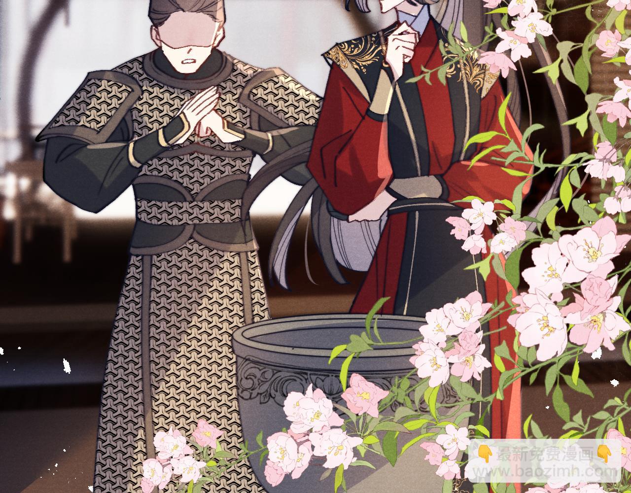 第37话 捆了来暖床(1/3)-第40话