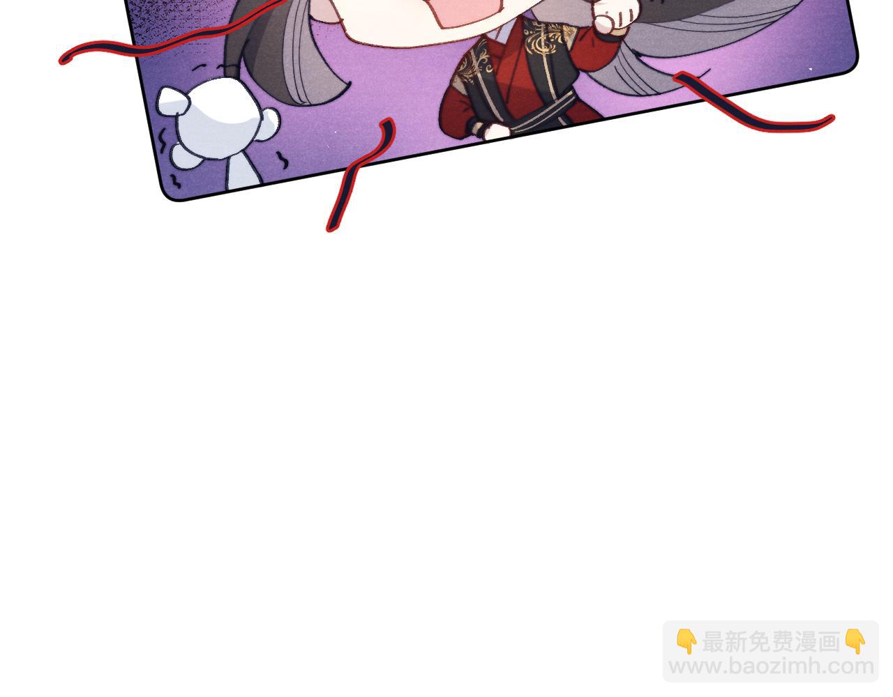 第37话 捆了来暖床(1/3)-第40话