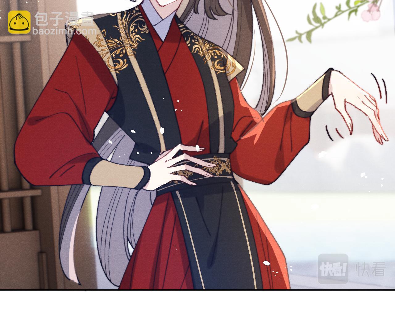 第37话 捆了来暖床(1/3)-第40话