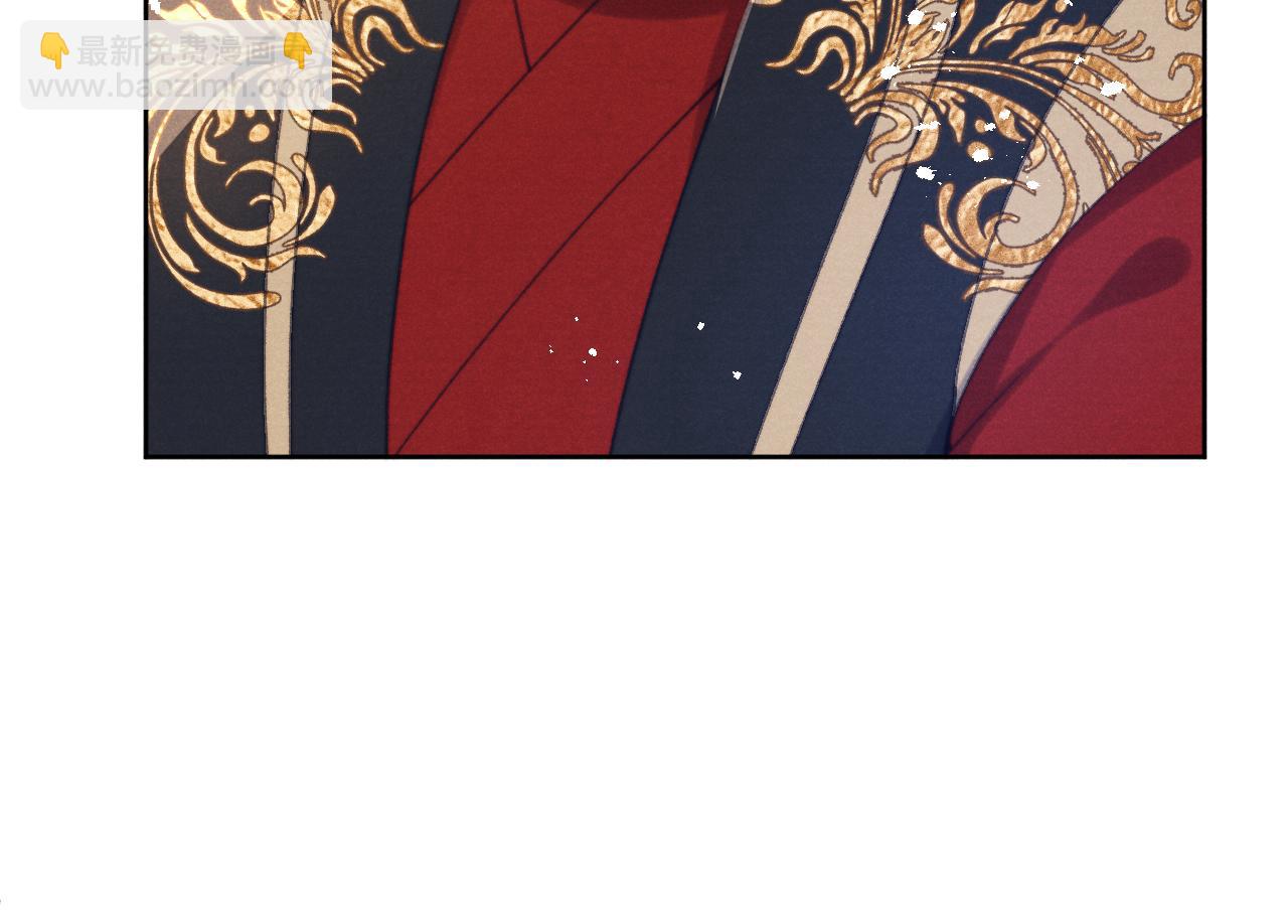 第37话 捆了来暖床(1/3)-第40话