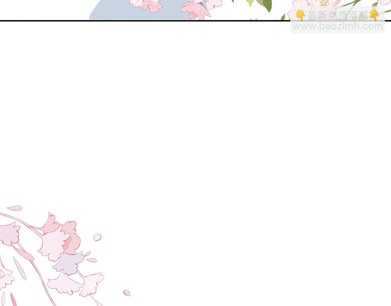 第37话 捆了来暖床(1/3)-第40话